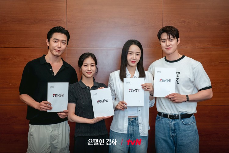 Filing For Love script reading