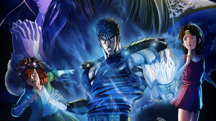 Fist of the North Star: Hokuto no Ken anime