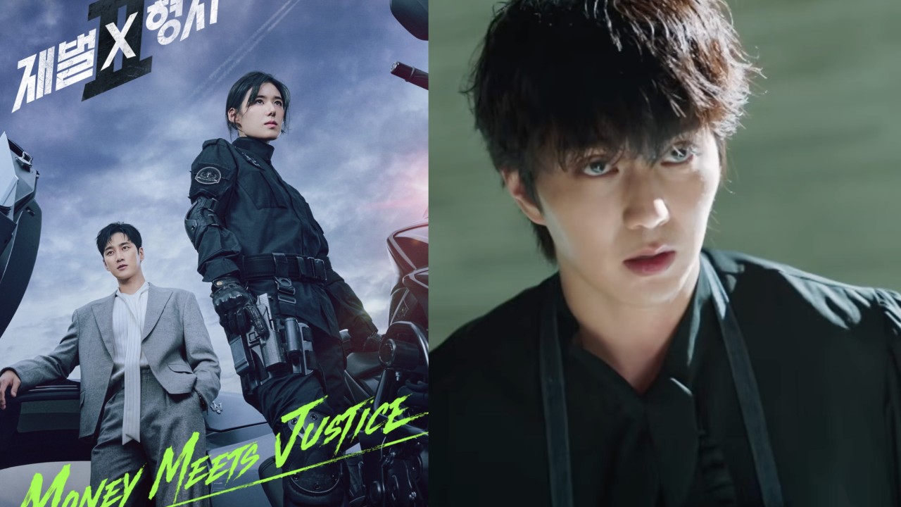 Ahn Bo-hyun and Jung Eun-chae Confront Brutal Crimes and New Villain Yoo Seung-ho in Flex x Cop 2 Teaser