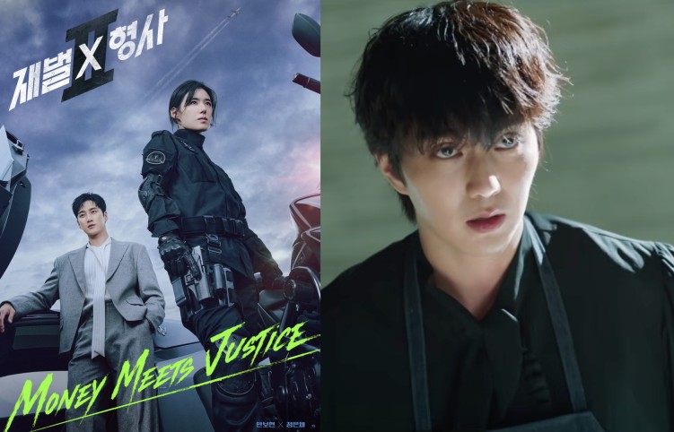Ahn Bo-hyun and Jung Eun-chae Confront Brutal Crimes and New Villain Yoo Seung-ho in Flex x Cop 2 Teaser