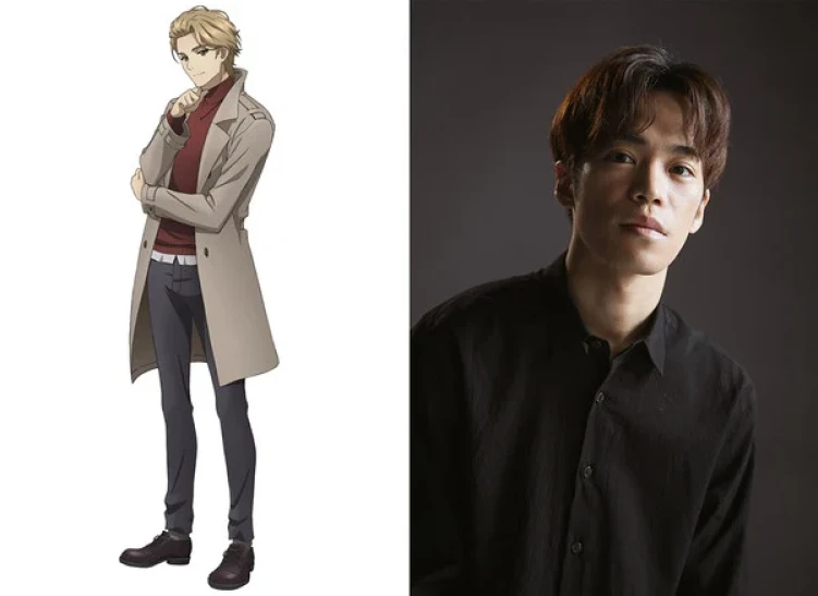 Kensho Ono in Your Forma anime
