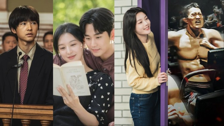 Four New K-Content Coming to Netflix in March 2024