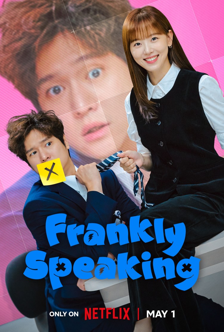 Frankly Speaking