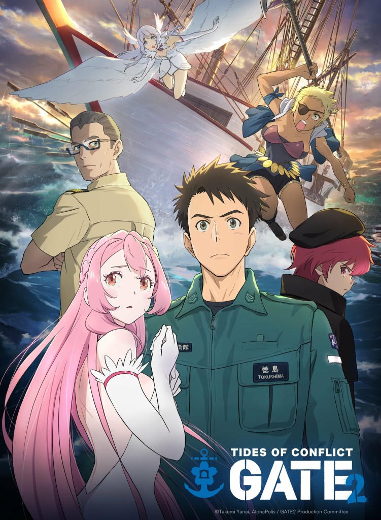 GATE 2: Tides of Conflict anime - key visual