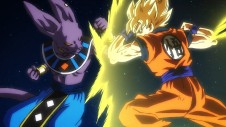 Dragon Ball Super: Beerus "SUPER GEKITOU" Trailer