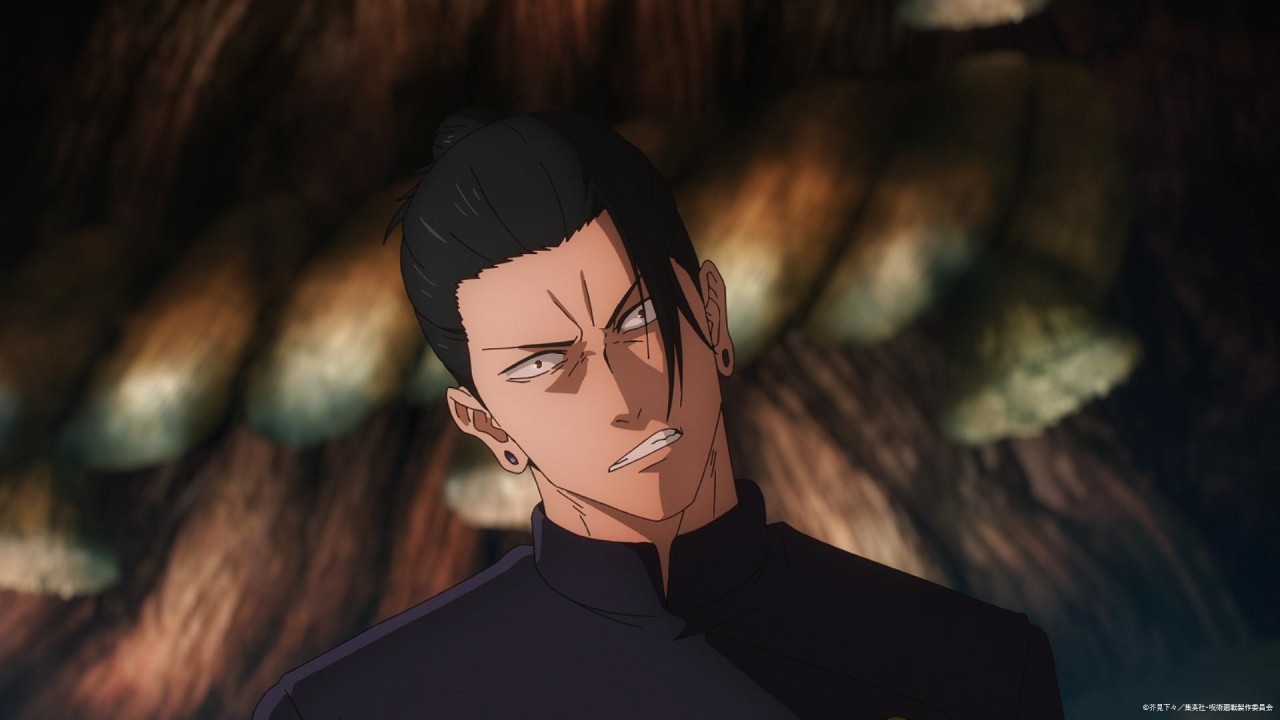 Jujutsu Kaisen Season 2 Episode 5 Teaser, Official Title Revealed