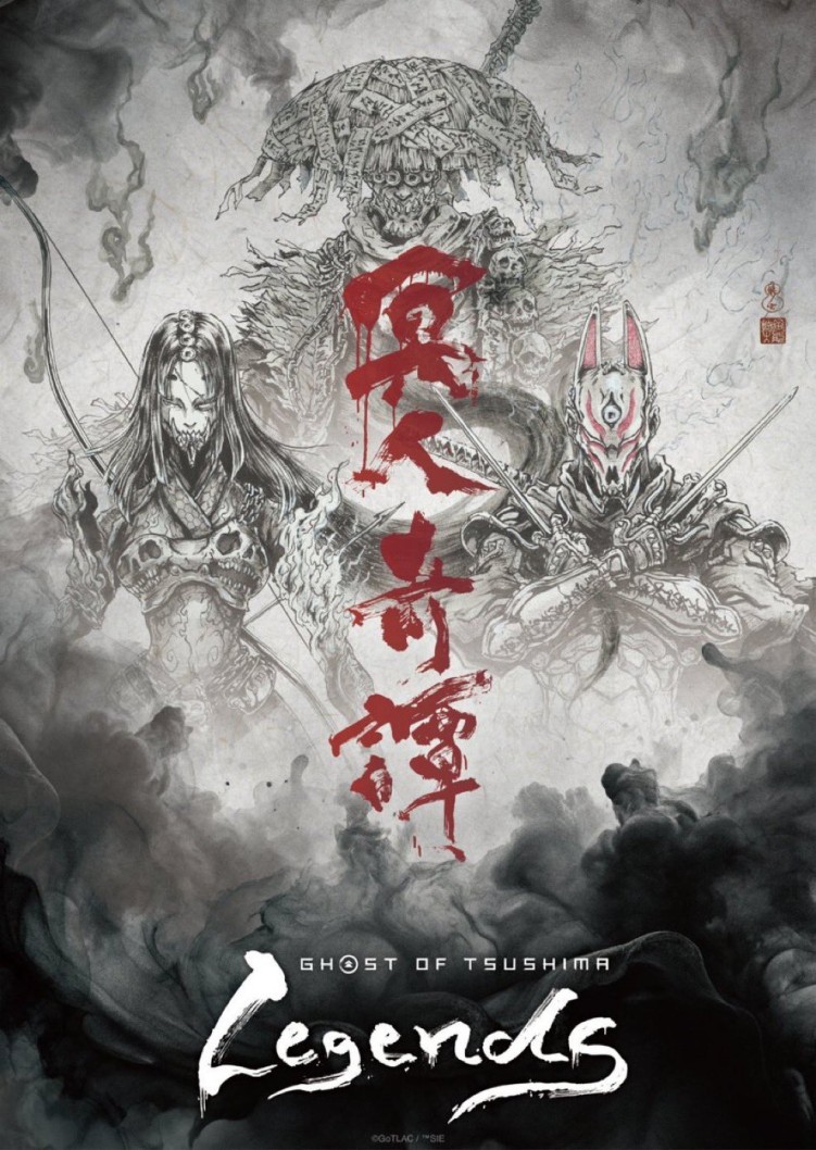 Ghost of Tsushima Legends anime