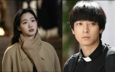 Kim Go-eun and Kang Dong-won