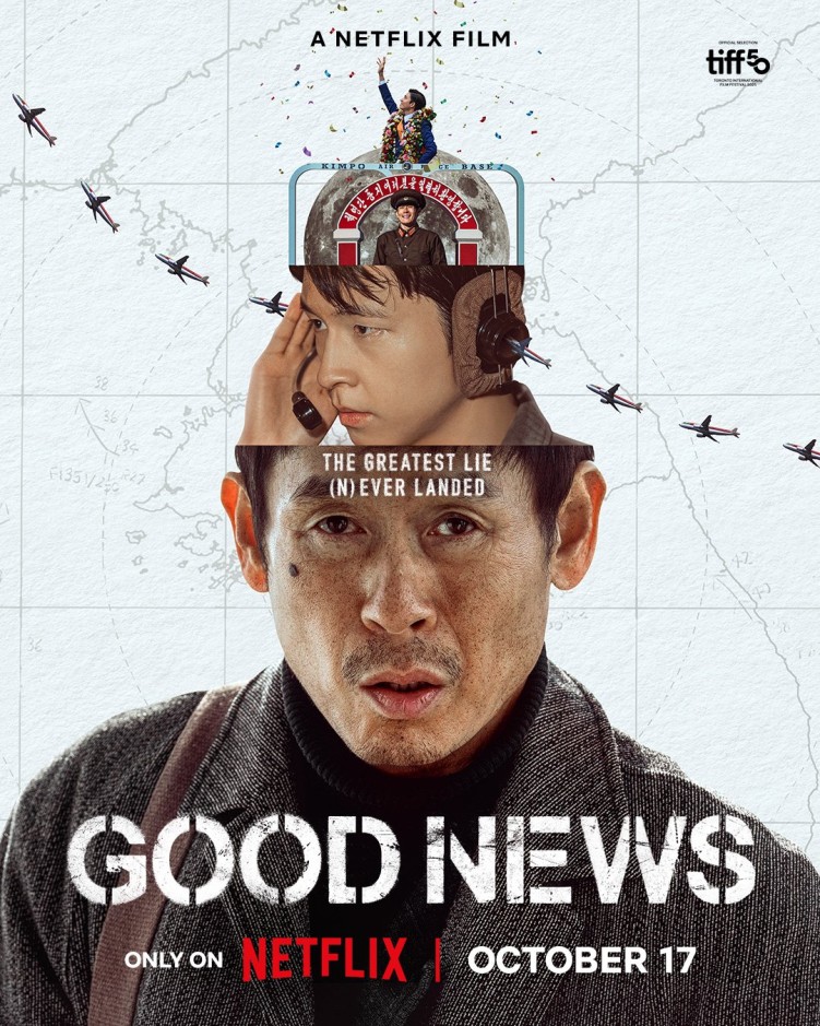 Netflix's Good News