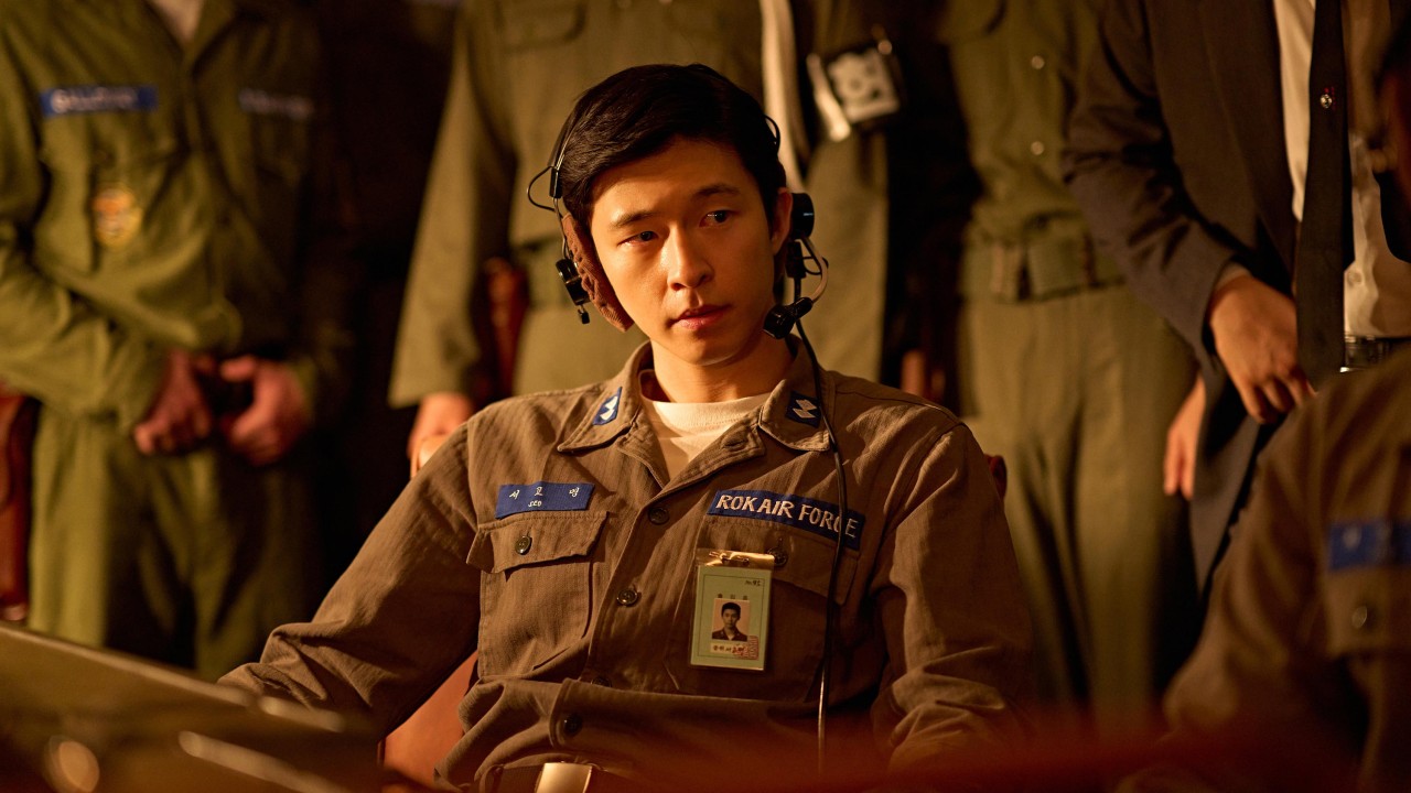 Good News Set to Premiere at the 50th Toronto International Film Festival