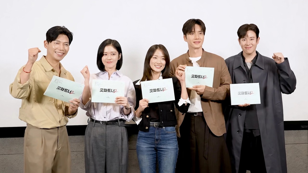 Jang Na-ra, Kim Hye-yoon, P.O and Park Hae-jin Bring the Divorce Battle Back at Good Partner 2 Script Reading