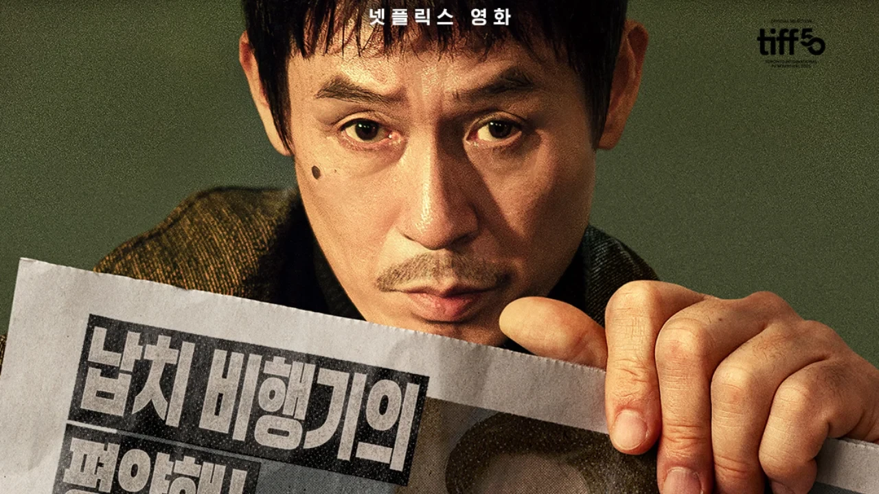 Netflix’s Good News Unveils Gripping Teaser and Poster, Showcasing a Daring Hijacking Rescue in 1970s Korea