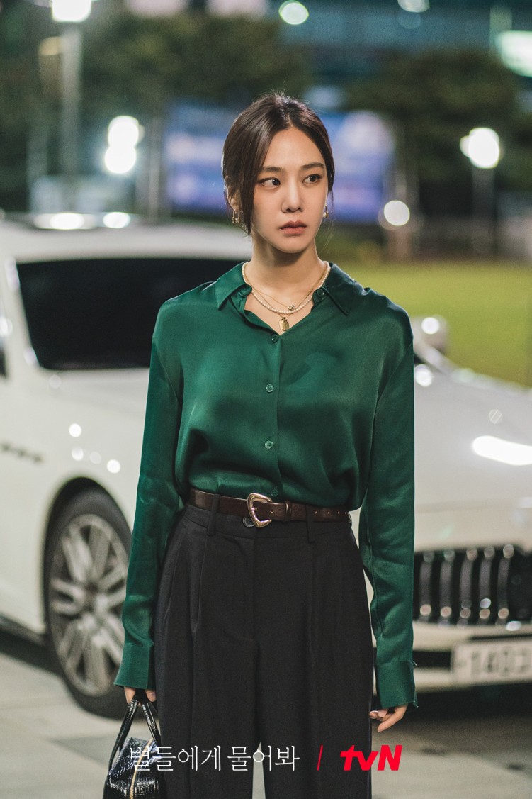 When the Stars Gossip - Han Ji-eun