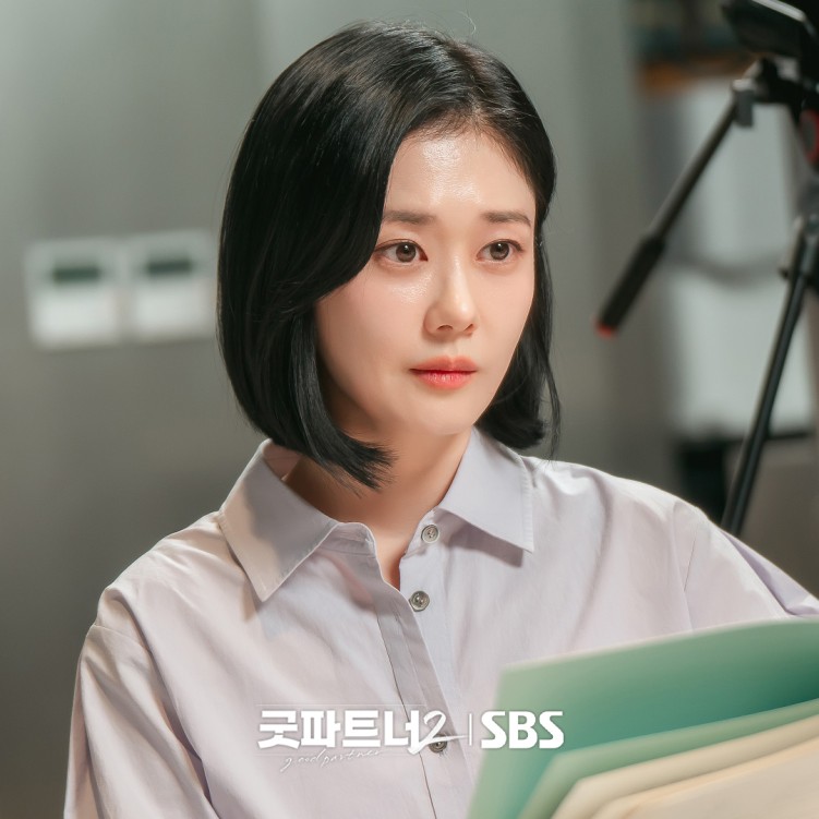 Jang Na-ra in Good Partner 2 script reading