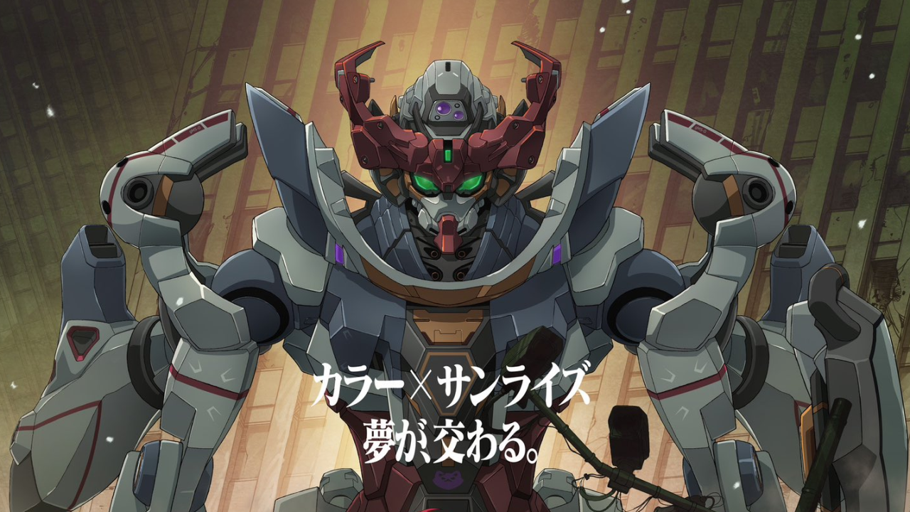 Mobile Suit Gundam GQuuuuuuX Releases New Trailer & Key Visual