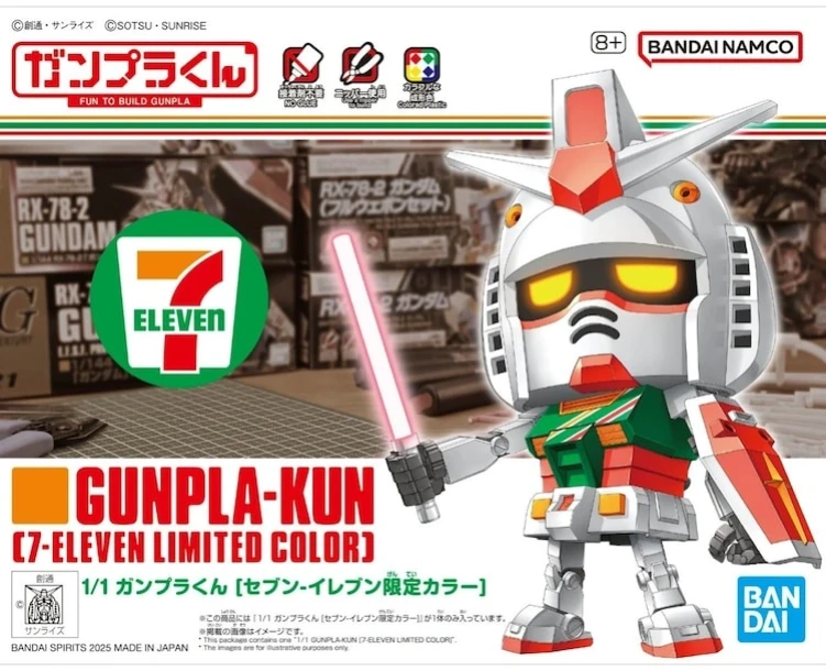 7-Eleven Gundam