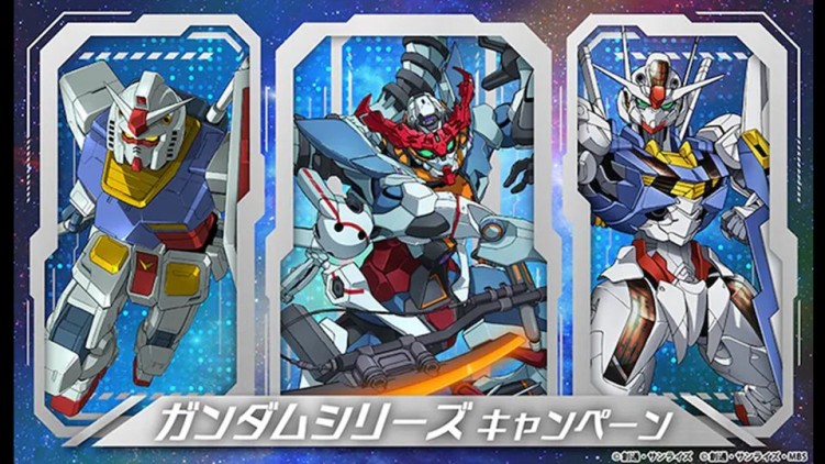 7-Eleven Gundam