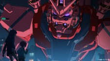 Mobile Suit Gundam GQuuuuuuX