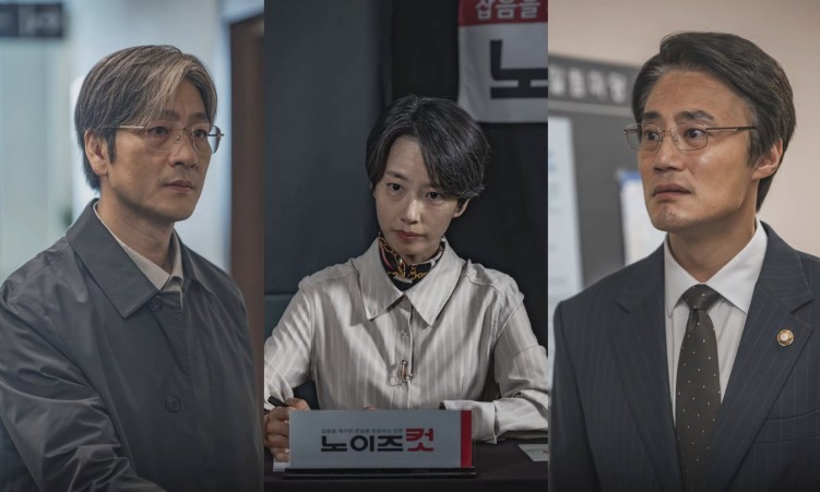 Park Hae-soo, Lee Hee-joon, and Kwak Sun-young Deliver Heartfelt Messages Ahead of The Scarecrow Finale