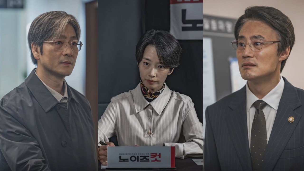 Park Hae-soo, Lee Hee-joon, and Kwak Sun-young Deliver Heartfelt Messages Ahead of The Scarecrow Finale