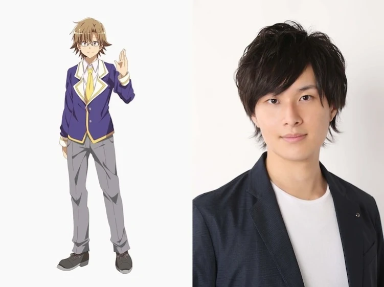 Otaku A voiced by Kyohei Natsume