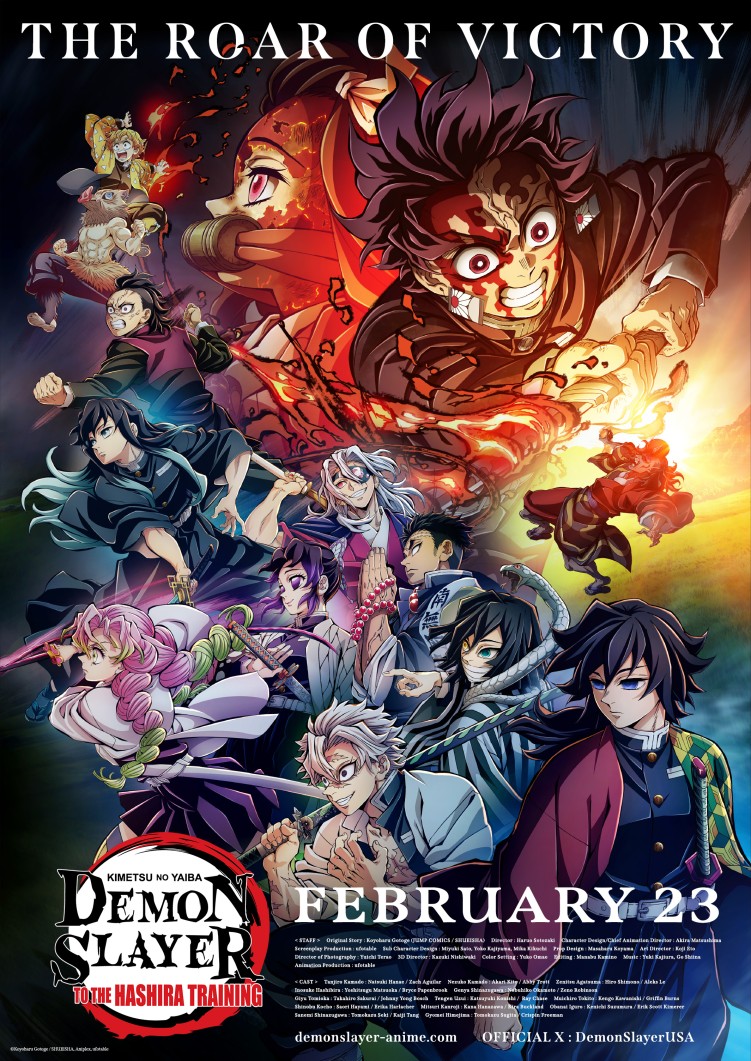 Demon Slayer: Kimetsu no Yaiba – Hashira Training Arc (Season 4)