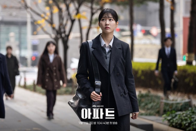 Ha Yun-kyung in The Apartment Job