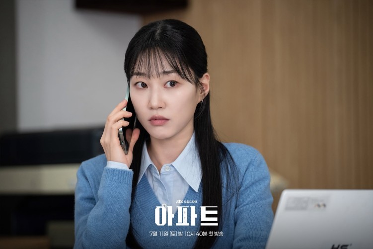Ha Yun-kyung in The Apartment Job