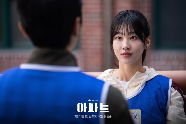 Ha Yun-kyung in The Apartment Job