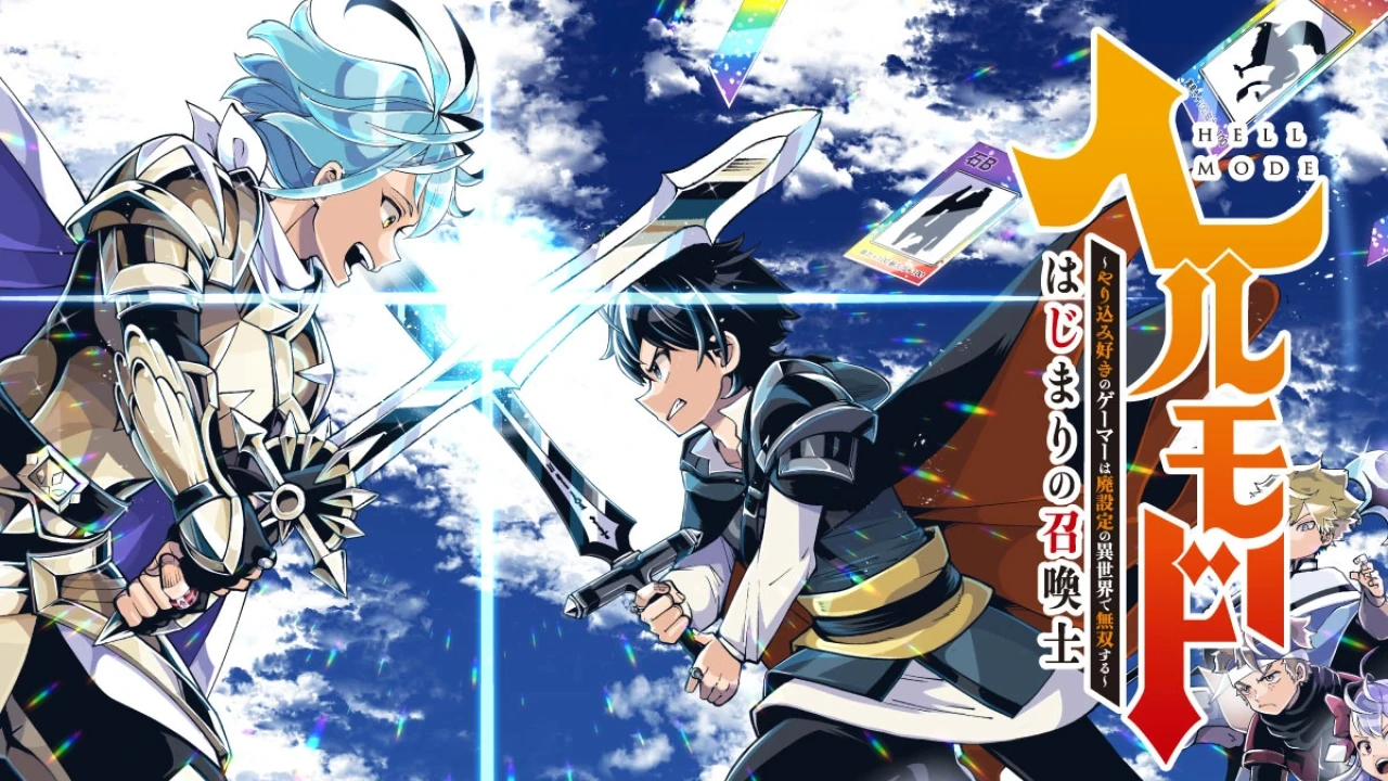 Hell Mode: The Hardcore Gamer Anime Unveils New Visual and Main Voice Cast, Set for January 2026 Release