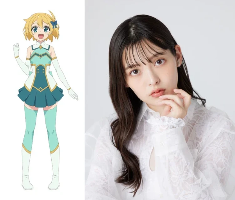 Sumire Uesaka as Lilia