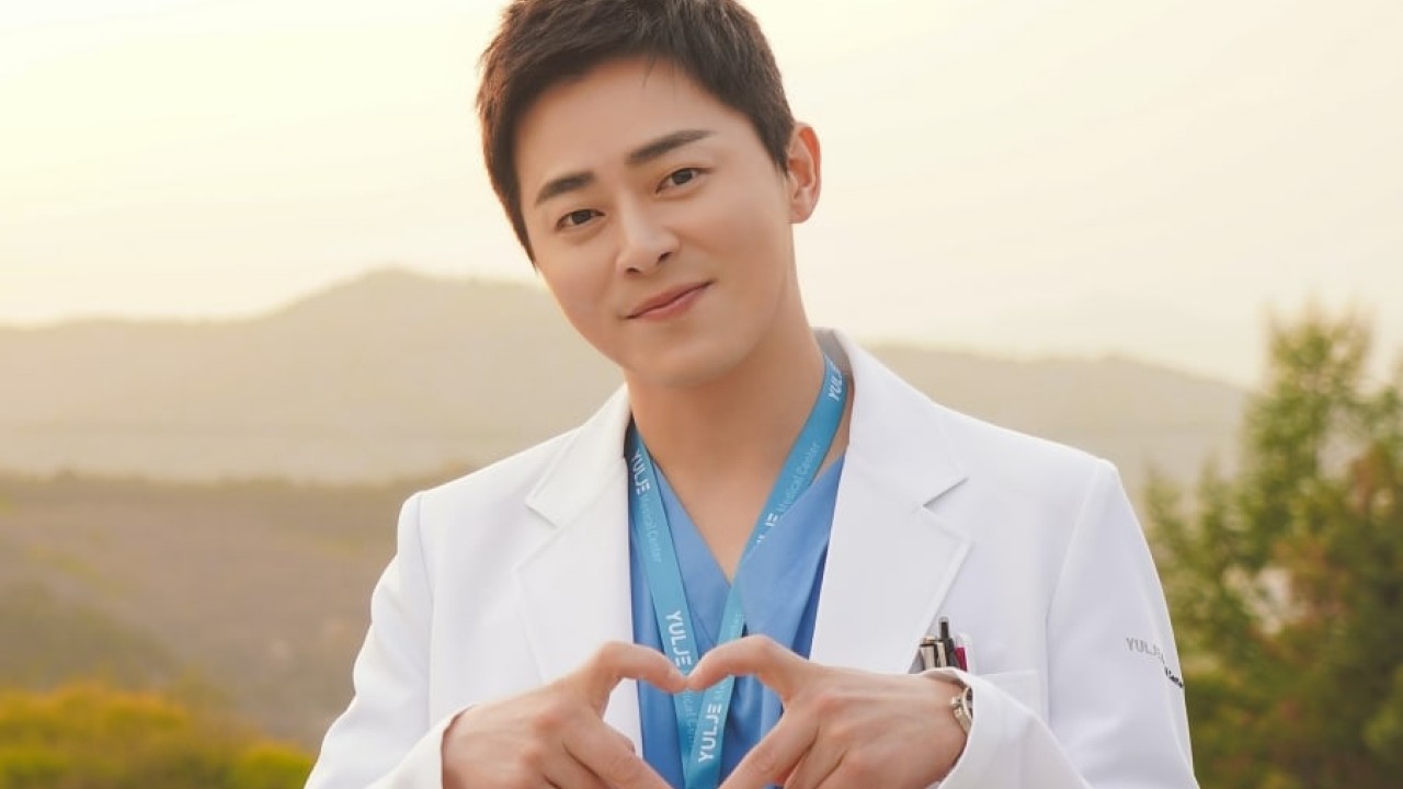 Weak Hero Class 2 to Feature Special Appearance of Jo Jung-suk
