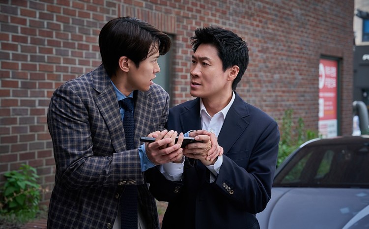 Husbands in Action