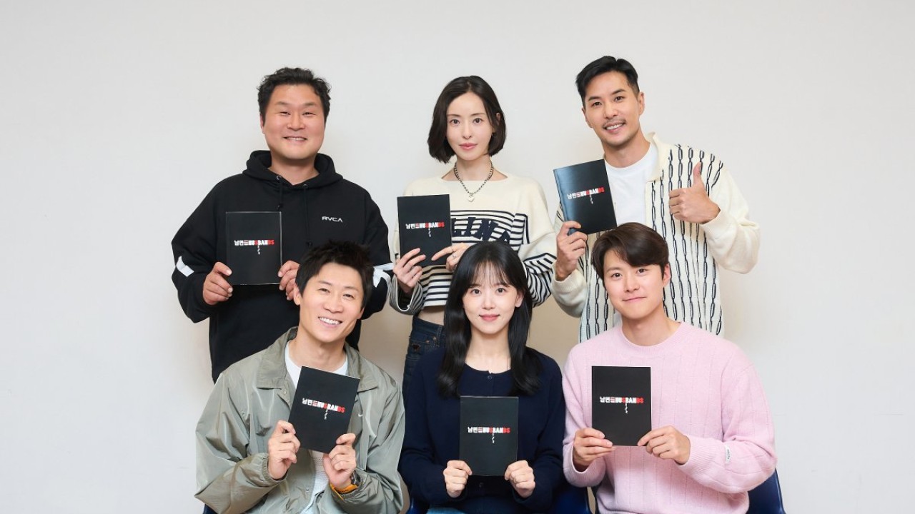 Netflix Kicks Off Production for South Korean Comedy Thriller 'Husbands in Action'