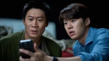 Husbands in Action