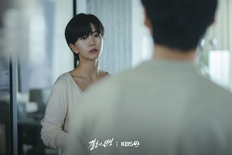 Lee Seol in The Husband