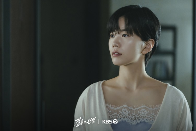 Lee Seol in The Husband