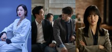 Husbands in Action