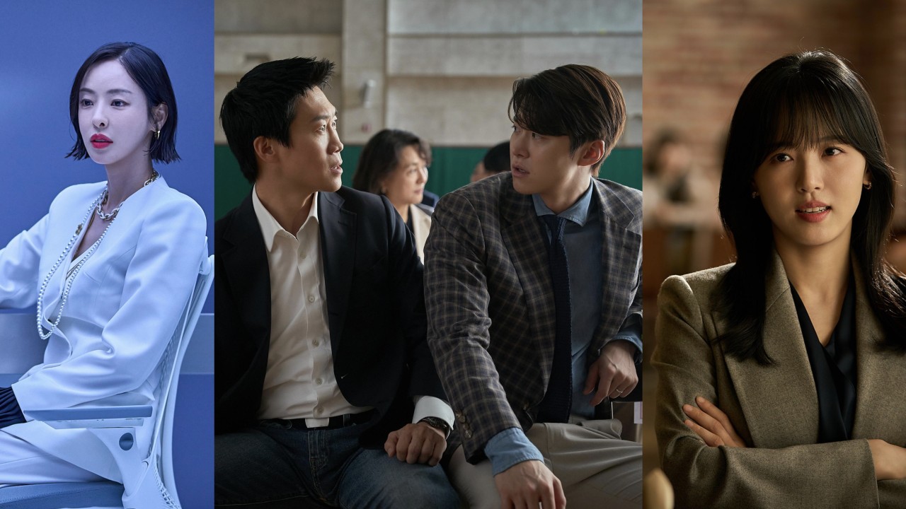 Jin Sun-kyu, Gong Myung, Kim Ji-suk, and Kang Han-na Lead Hilarious Rescue Chaos in Husbands in Action