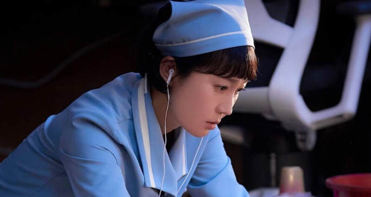 Yeom Jung-ah as Kang Mi-sun