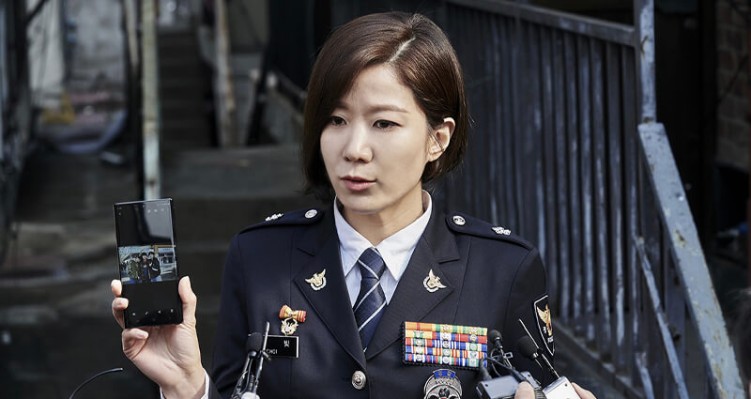 Jeon Hye-jin as Jang Hee-joo