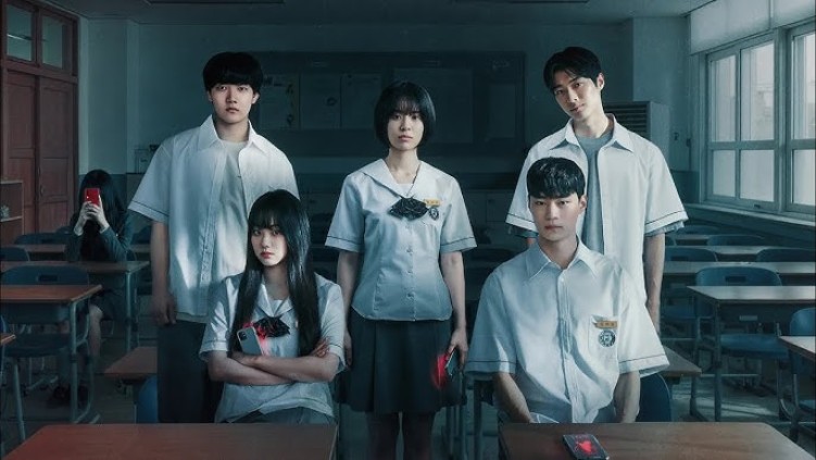 If Wishes Could Kill