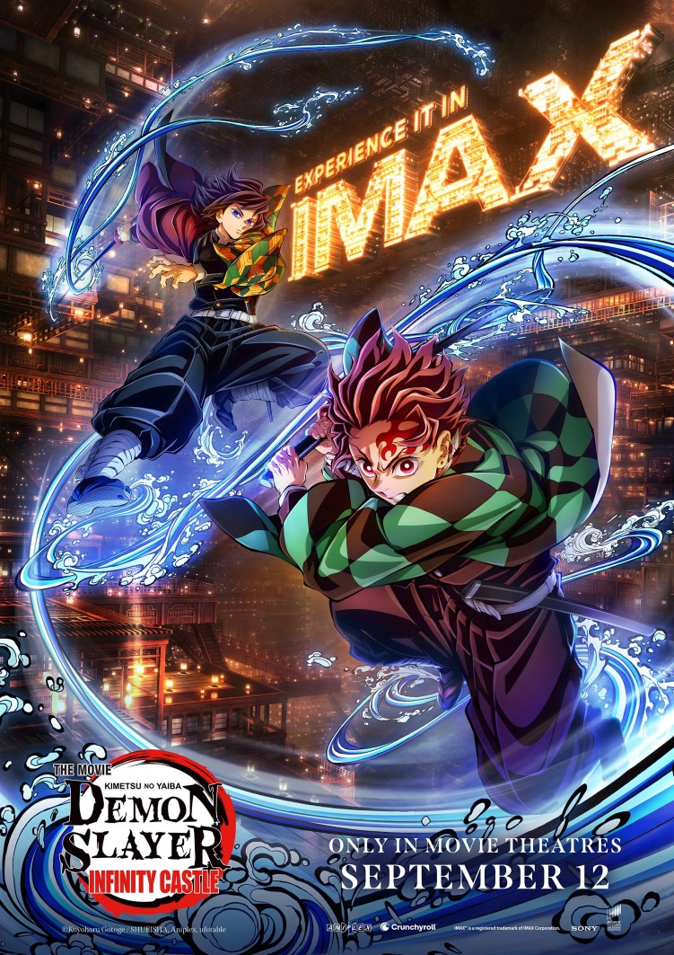 Demon Slayer: Kimetsu no Yaiba – Infinity Castle Arc, Chapter One: Akaza’s Return