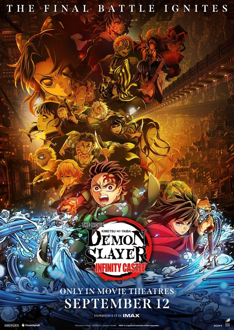 Demon Slayer Infinity Castle movie