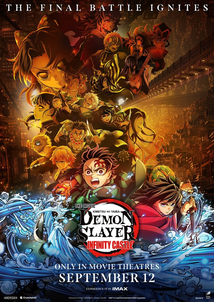 Demon Slayer: Kimetsu no Yaiba Infinity Castle movie