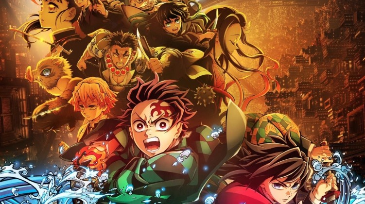 Demon Slayer Infinity Castle movie