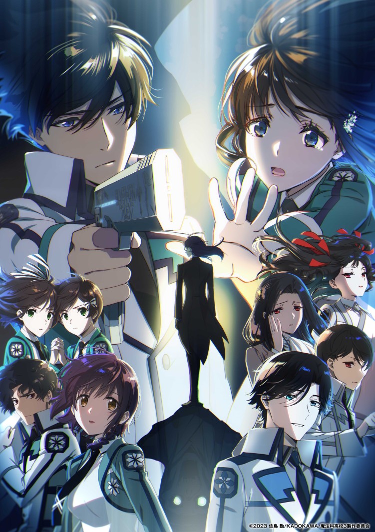 The Irregular at Magic High School