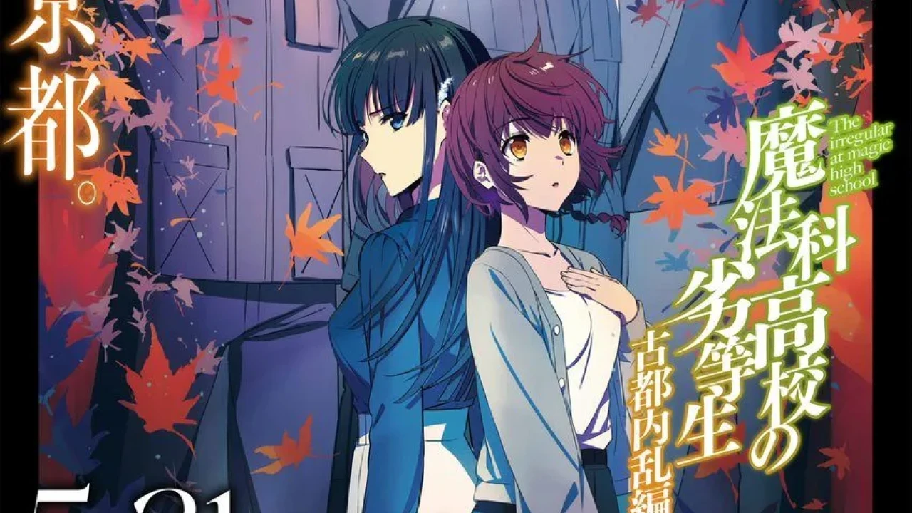 The Irregular at Magic High School Season 3 Reveals Ancient City Insurrection Arc Trailer and Visual