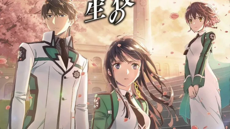 The Irregular at Magic High School sequel