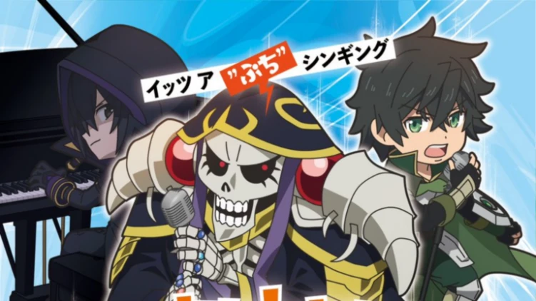 Isekai Quartet Season 3